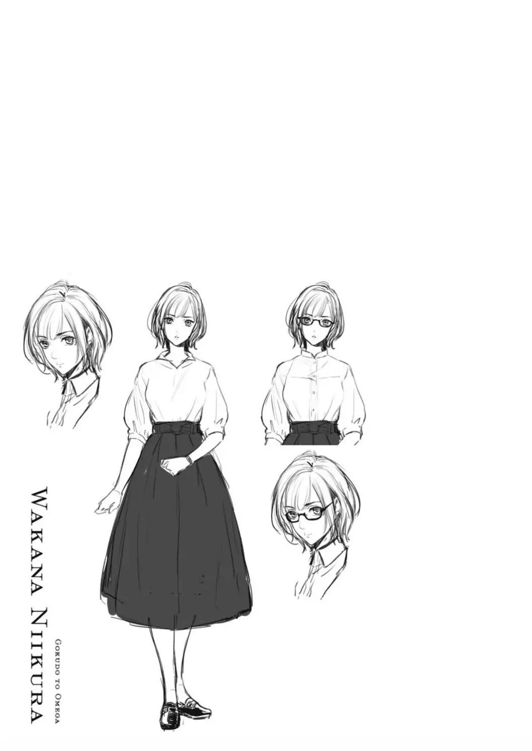 Mafia Và Omega ~ Khao Khát Cháy Bỏng chapter 2.1 - Trang 16