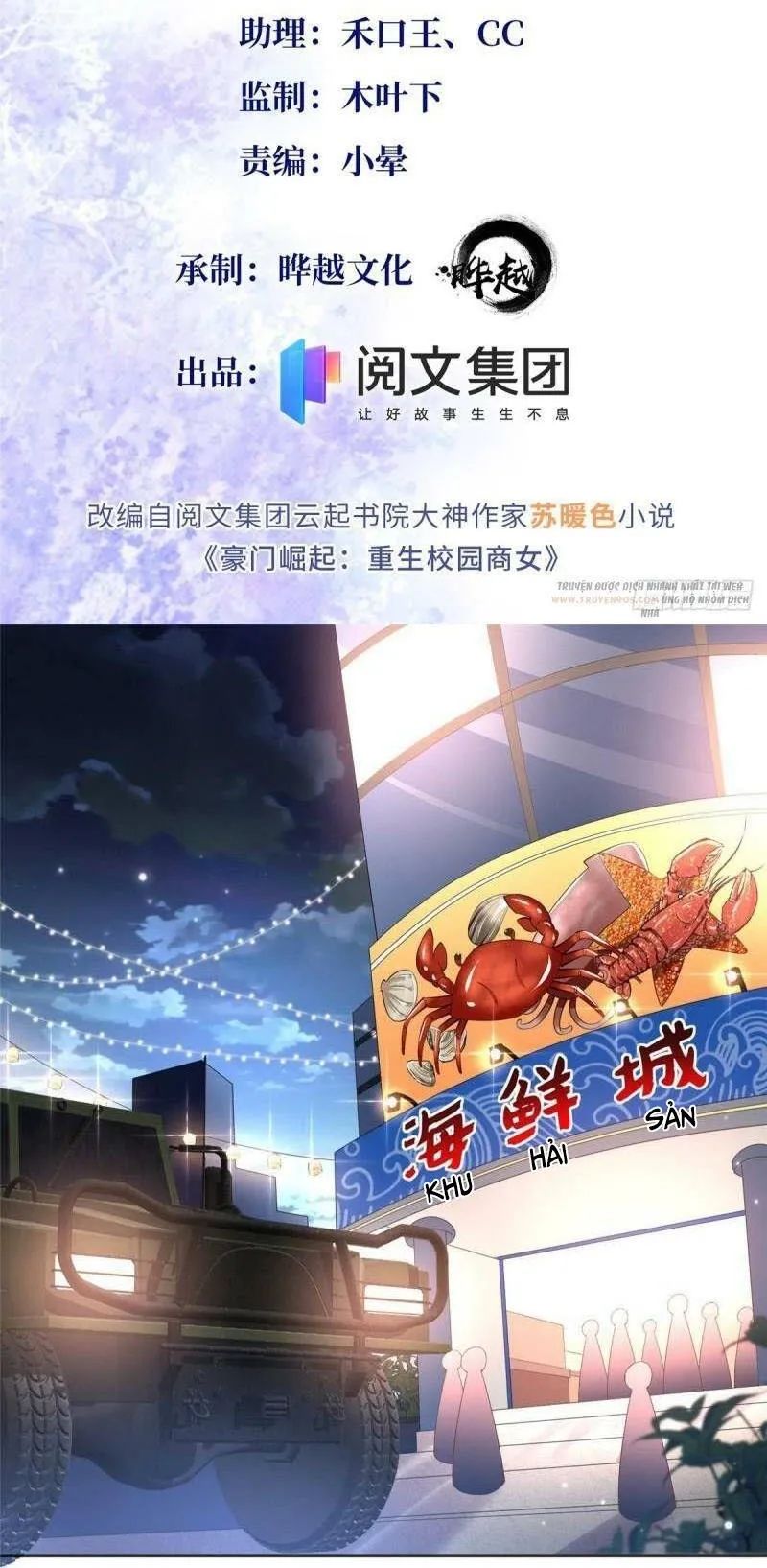 Boss Nhà Giàu Lại Là Nữ Sinh Trung Học! chapter 43.44 14