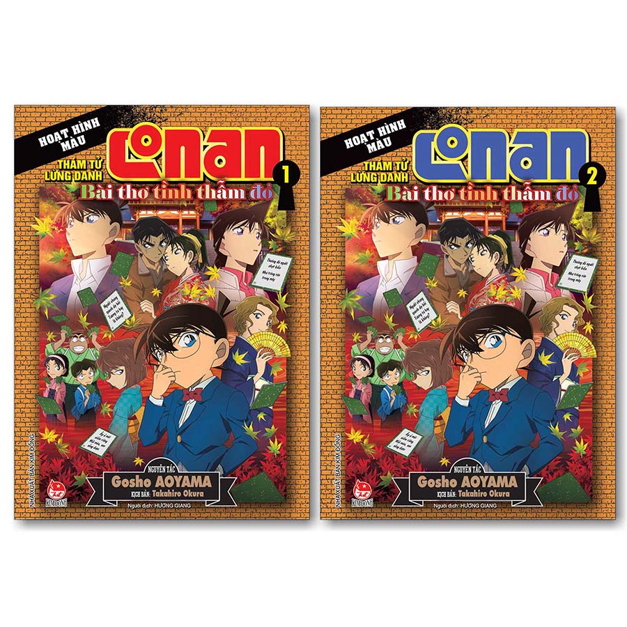 Combo Thám Tử Lừng Danh Conan Hoạt Hình Màu: Bài Thơ Tình Thẫm Đỏ