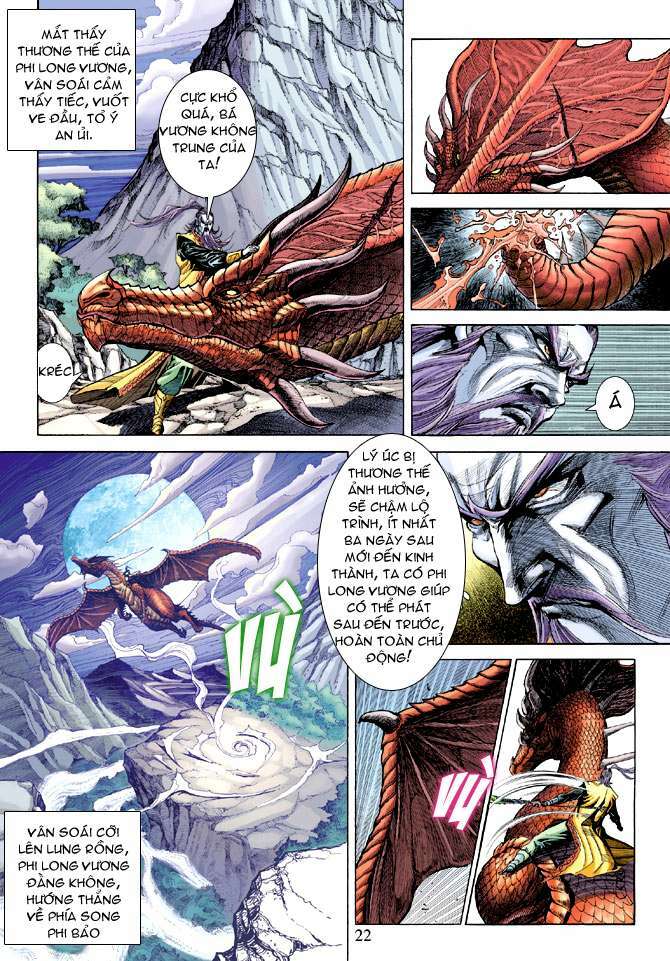 thiên tử truyền kỳ 5 - như lai thần chưởng chapter 177 22