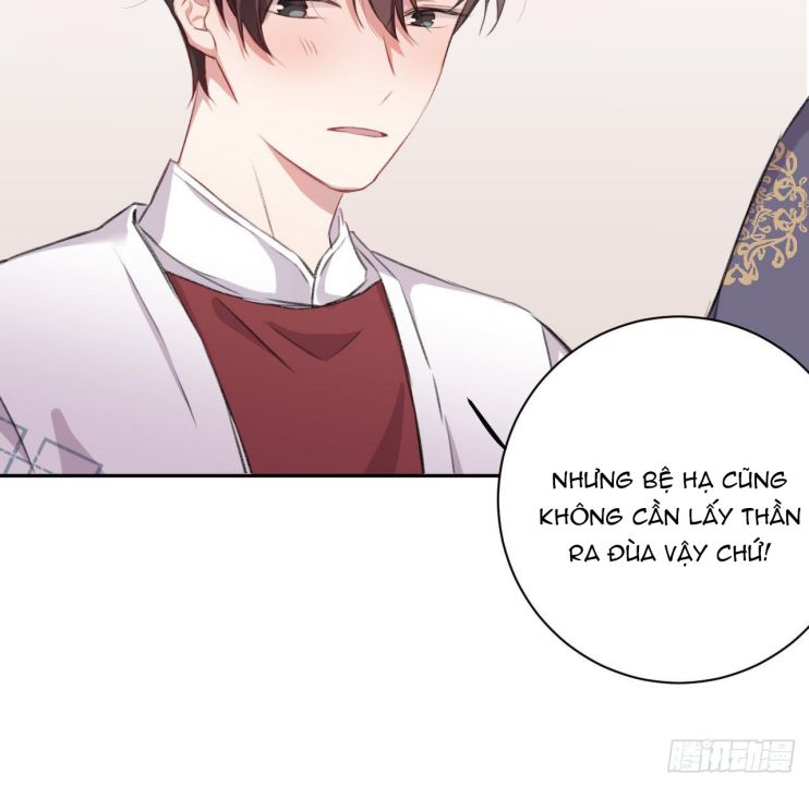 Bất Tảo Triều chapter 18