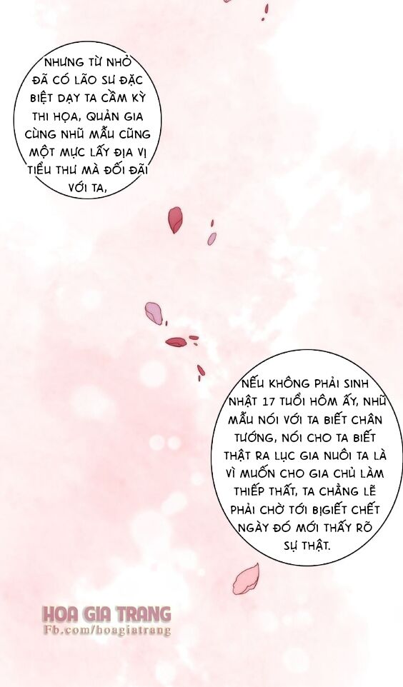 dữ tử thành thuyết chapter 2 20