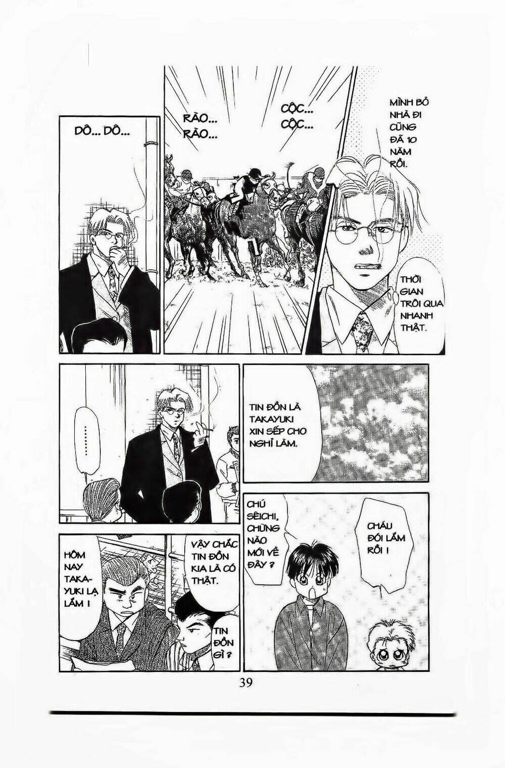 em bé và tôi chapter 68 8