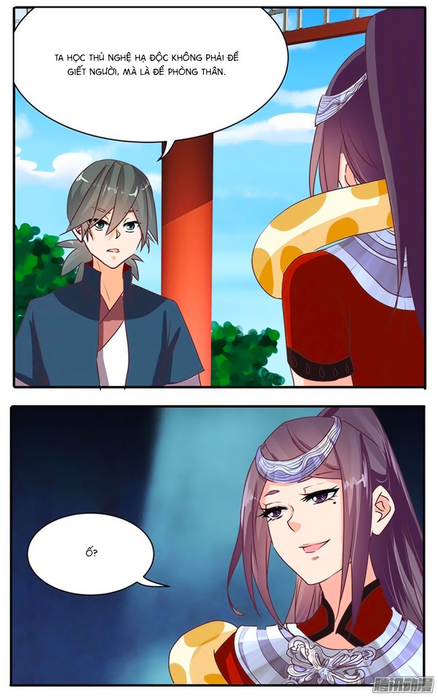 tú thiết chi thư chapter 47 12