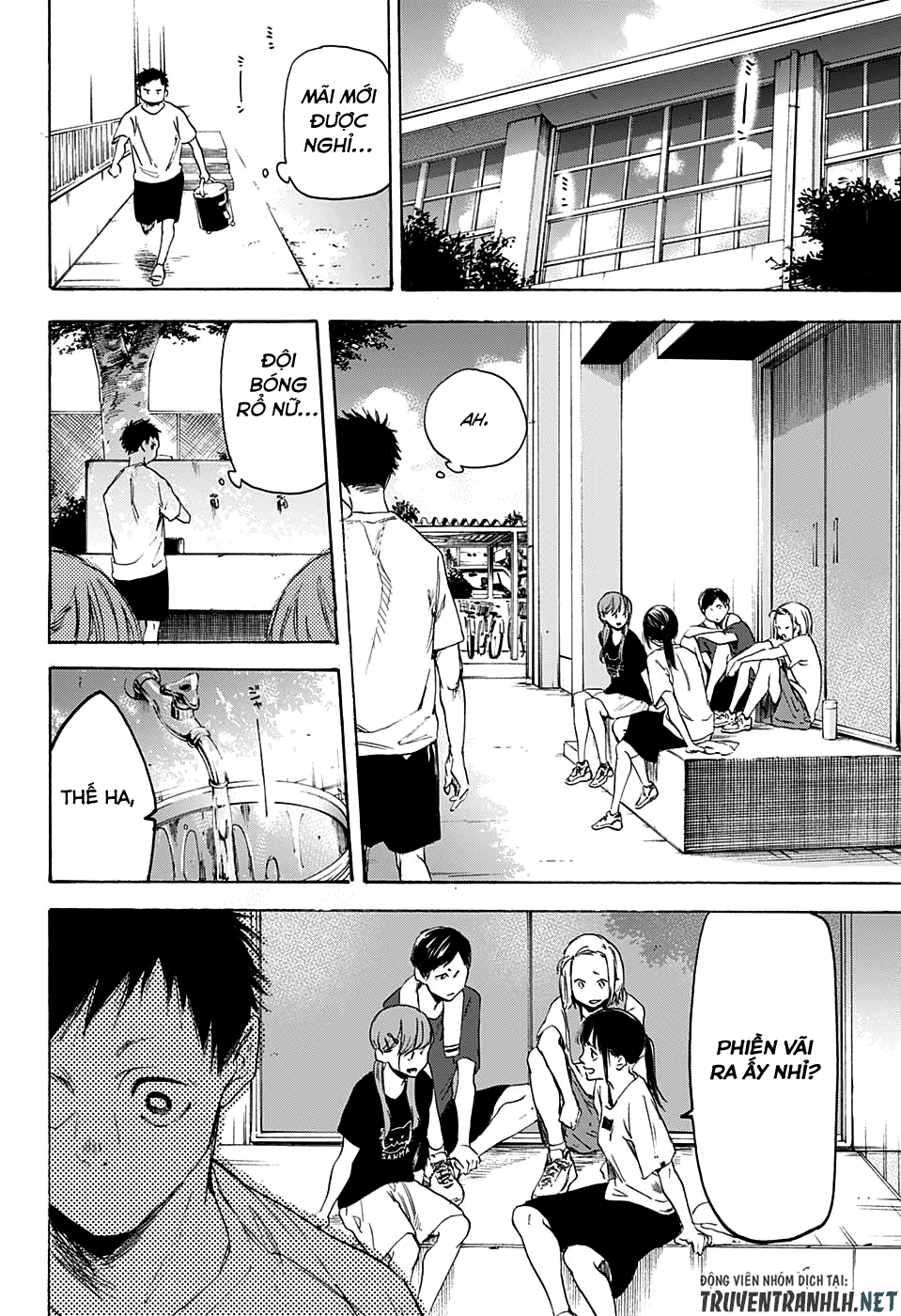 blue box chapter 0 33