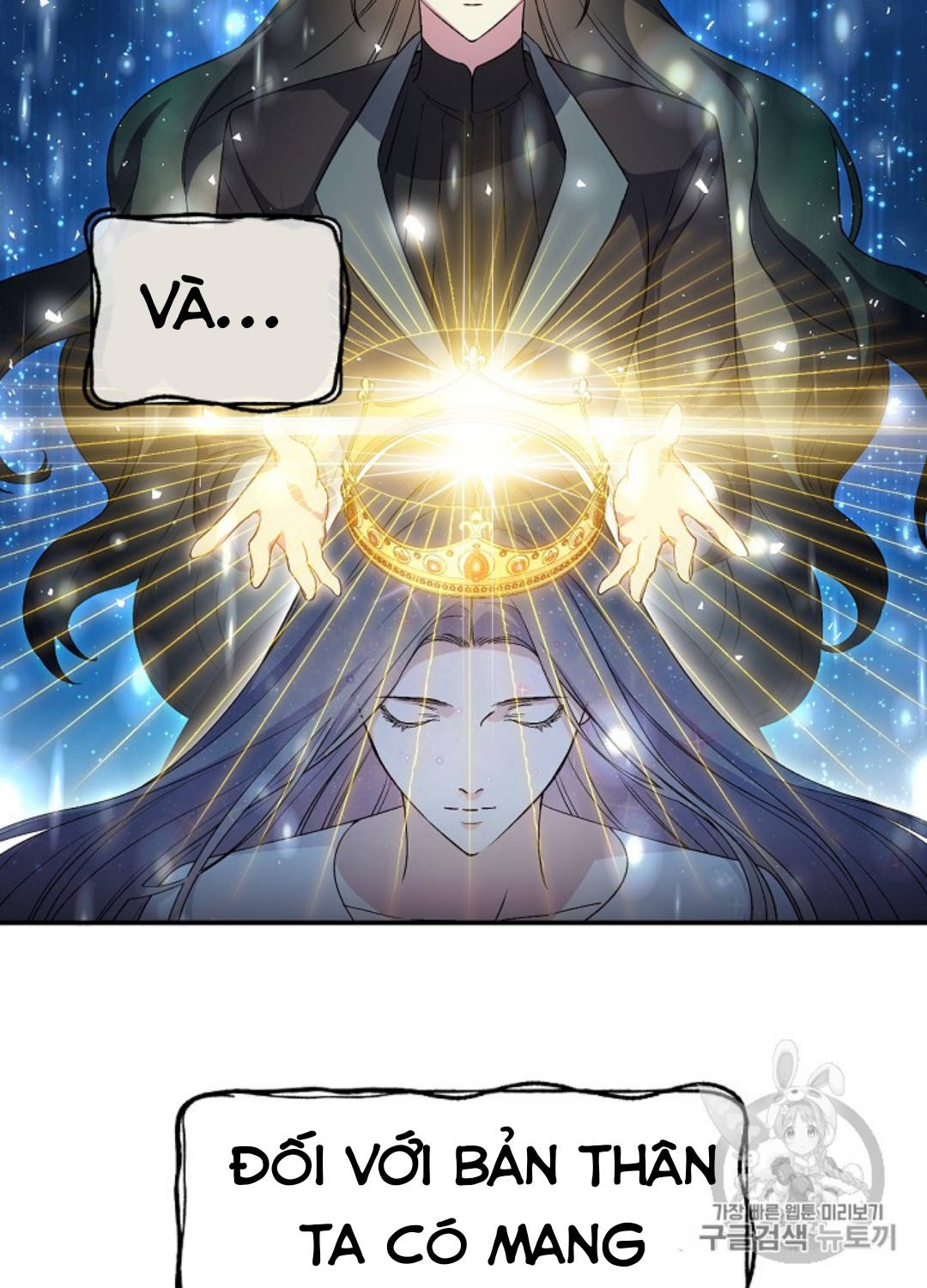 cô hầu giỏi giang chapter 30 53