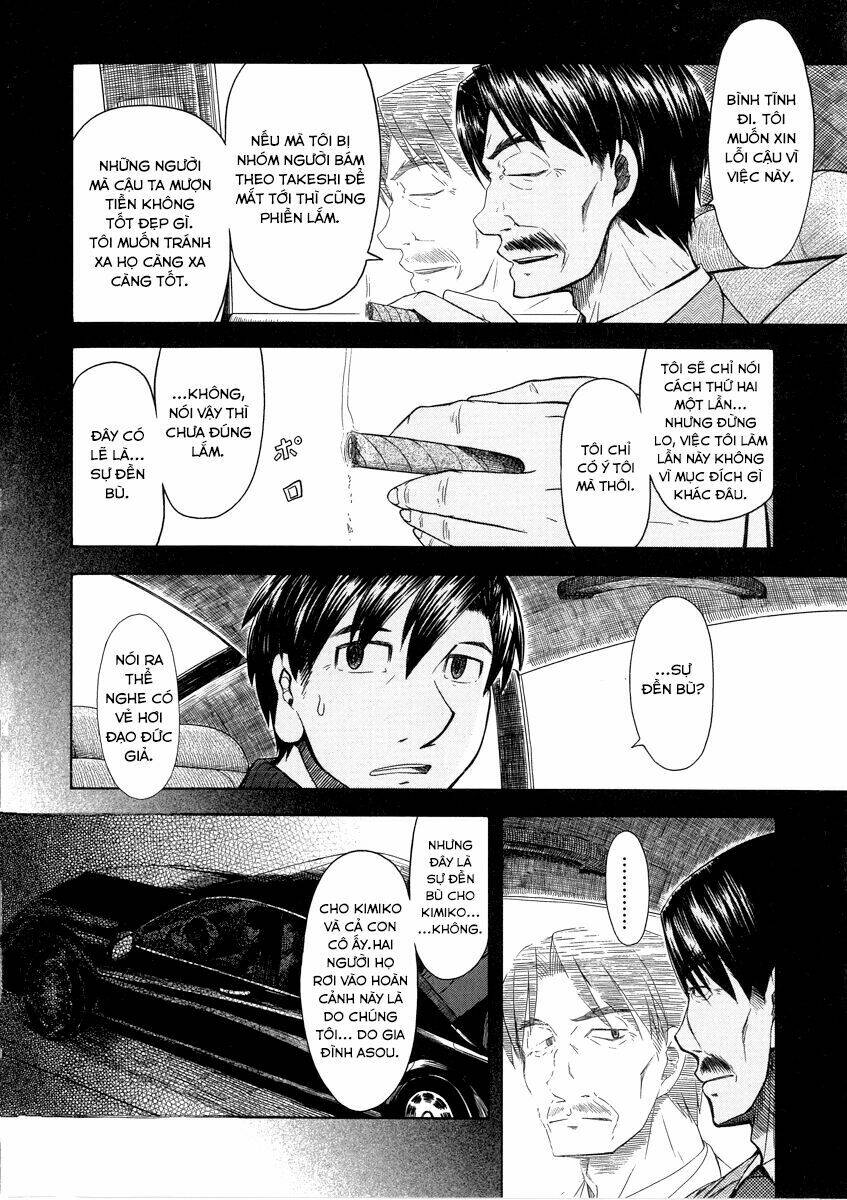 otaku no musume-san chapter 42.1 7