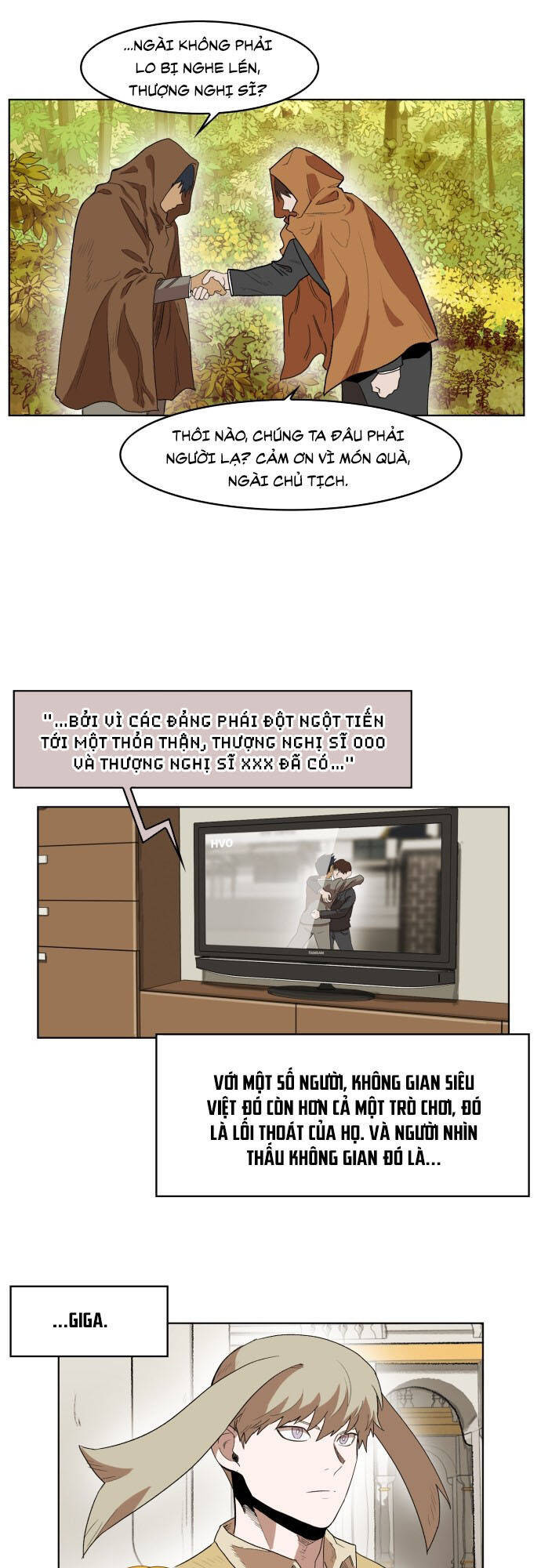 hard core leveling warrior ss2 chapter 176.3 10