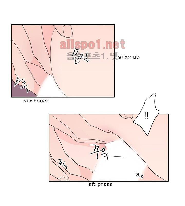 phòng 1305 chapter 12 10