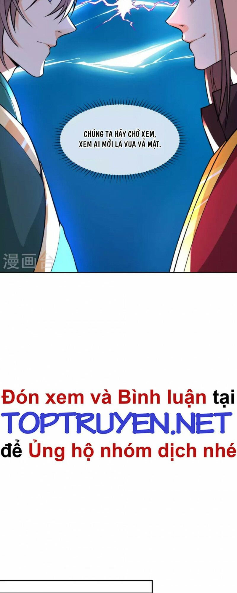 tôi phá vỡ hào quang của nhân vật chính chapter 16 8