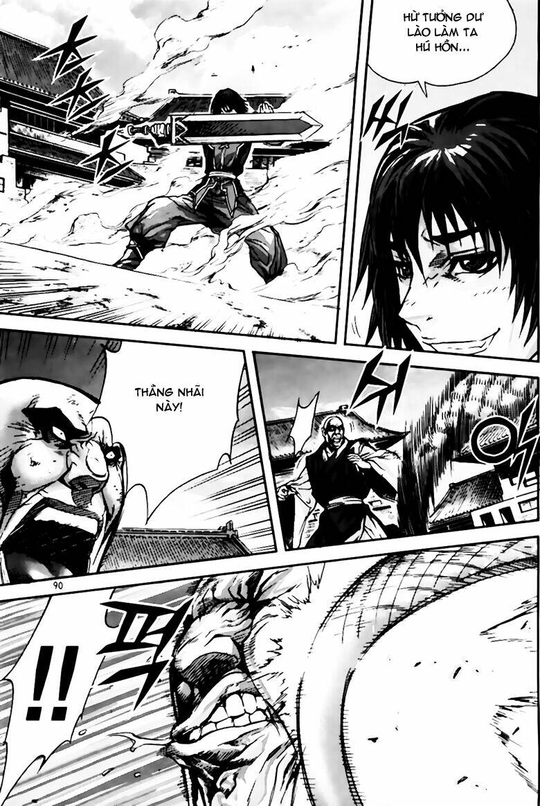 king of hell chapter 234 24