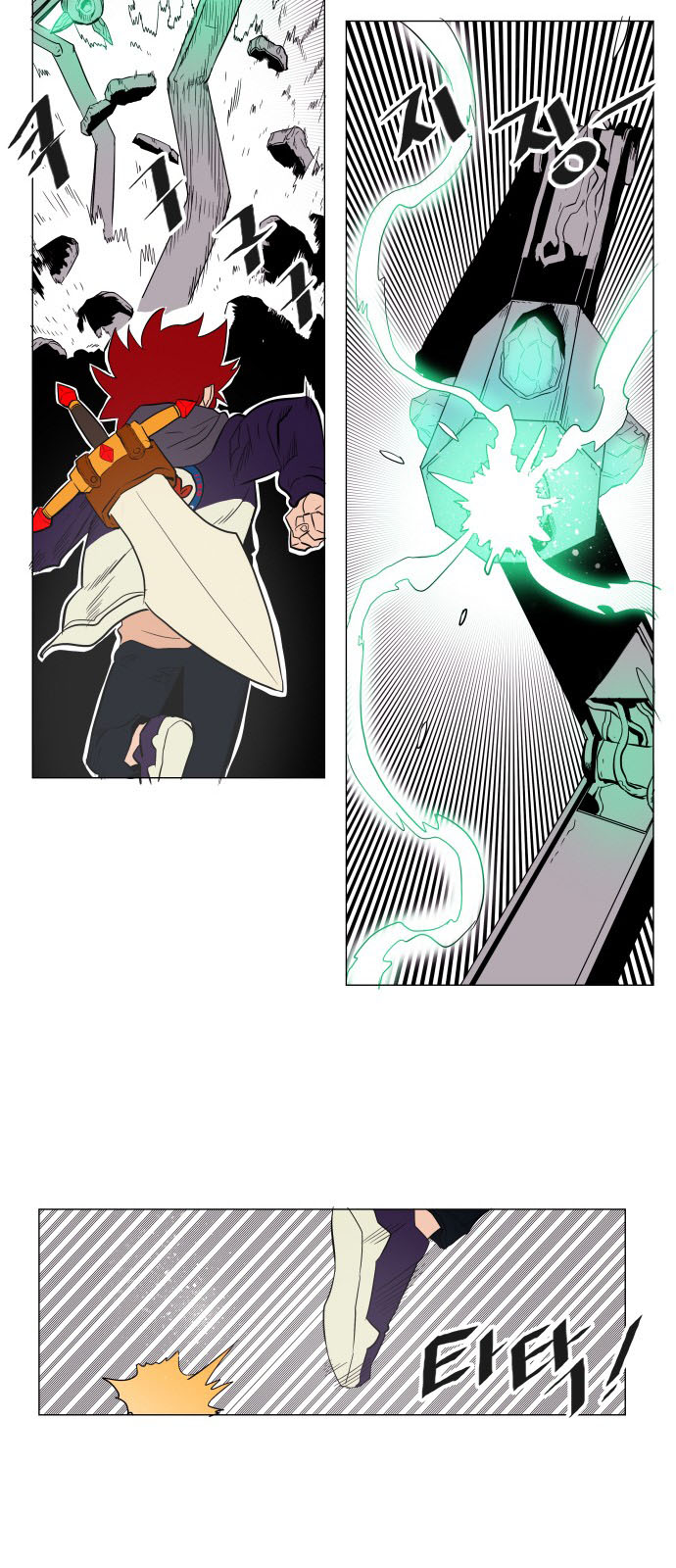 hard core leveling warrior chapter 64 4