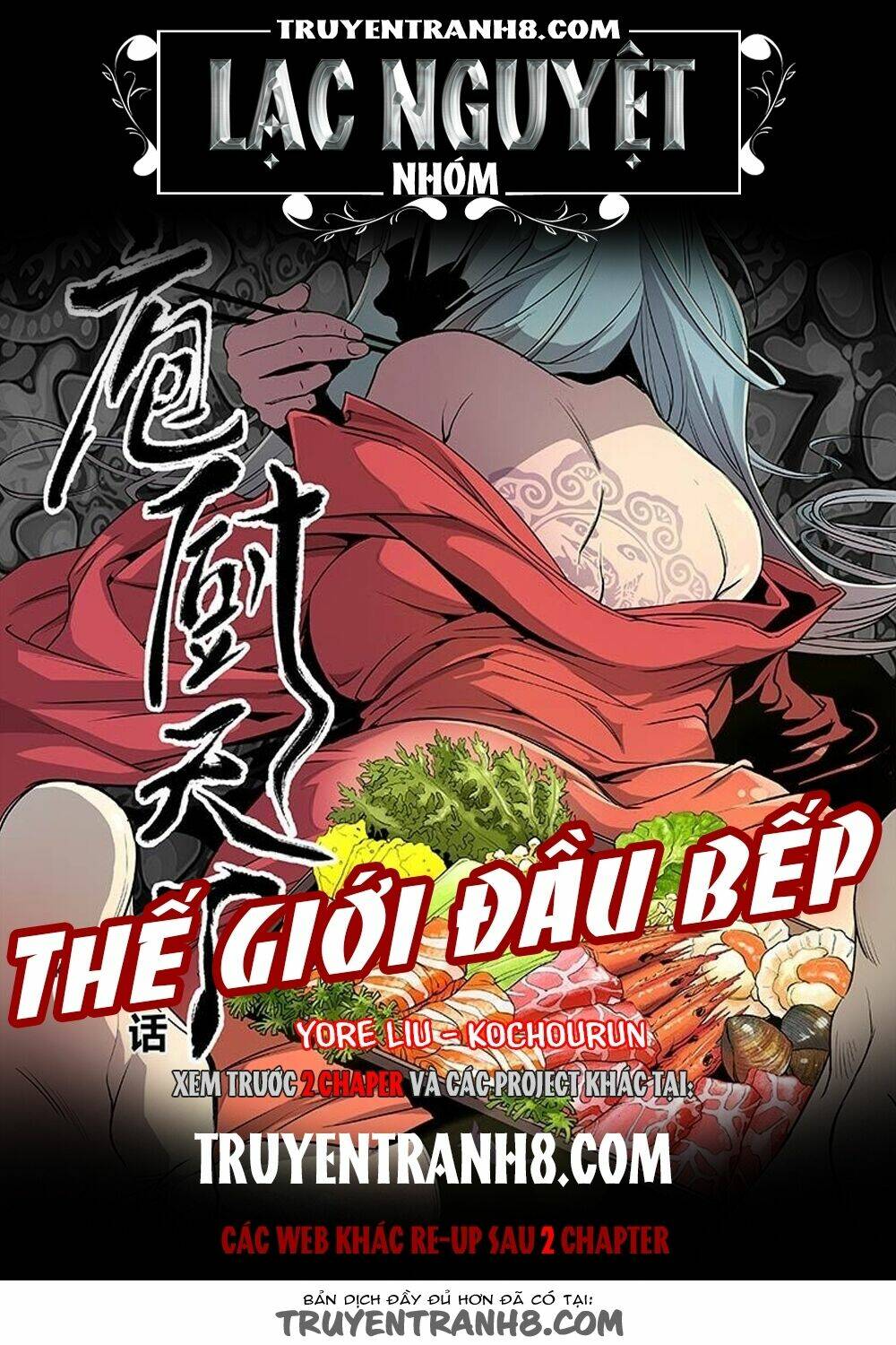 thế giới đầu bếp chapter 9 1