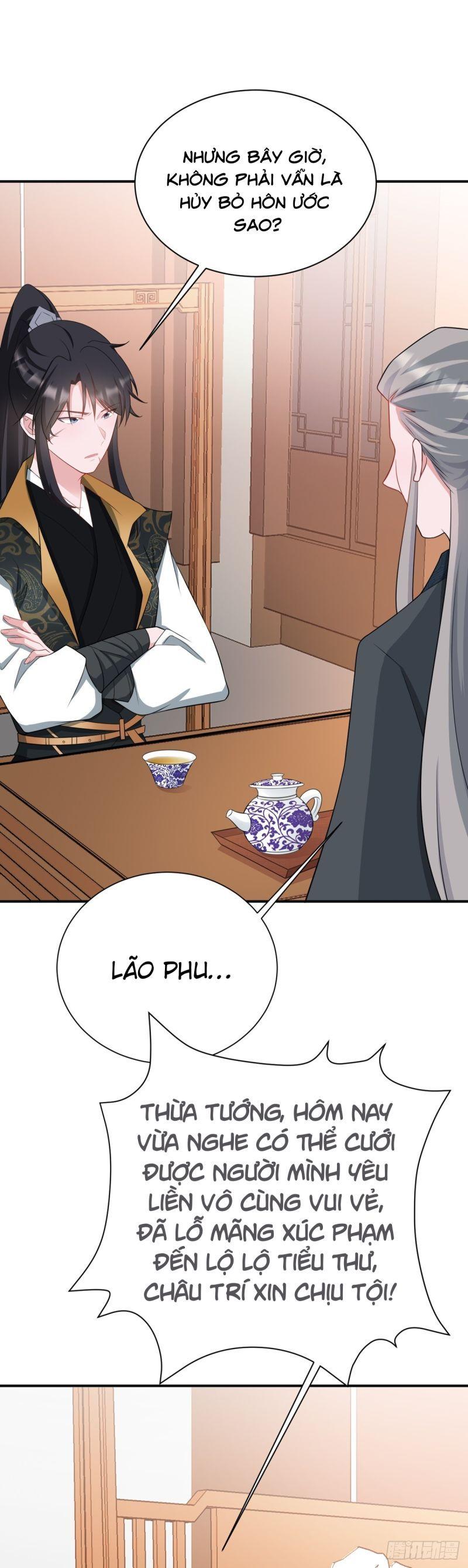 siêu cấp trà xanh hệ thống chapter 12 27