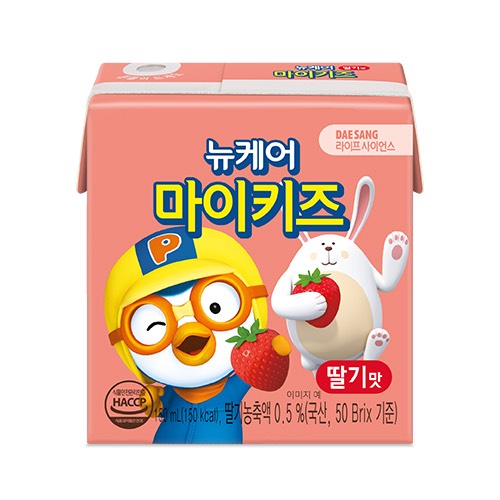 Sữa dinh dưỡng Nucare mykids strawberry vị dâu tây