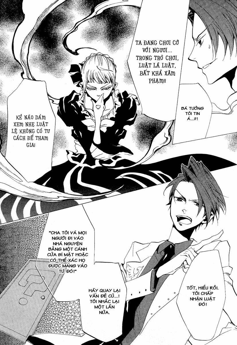 umineko no naku koro ni episode 2: turn of the golden witch chapter 18 6