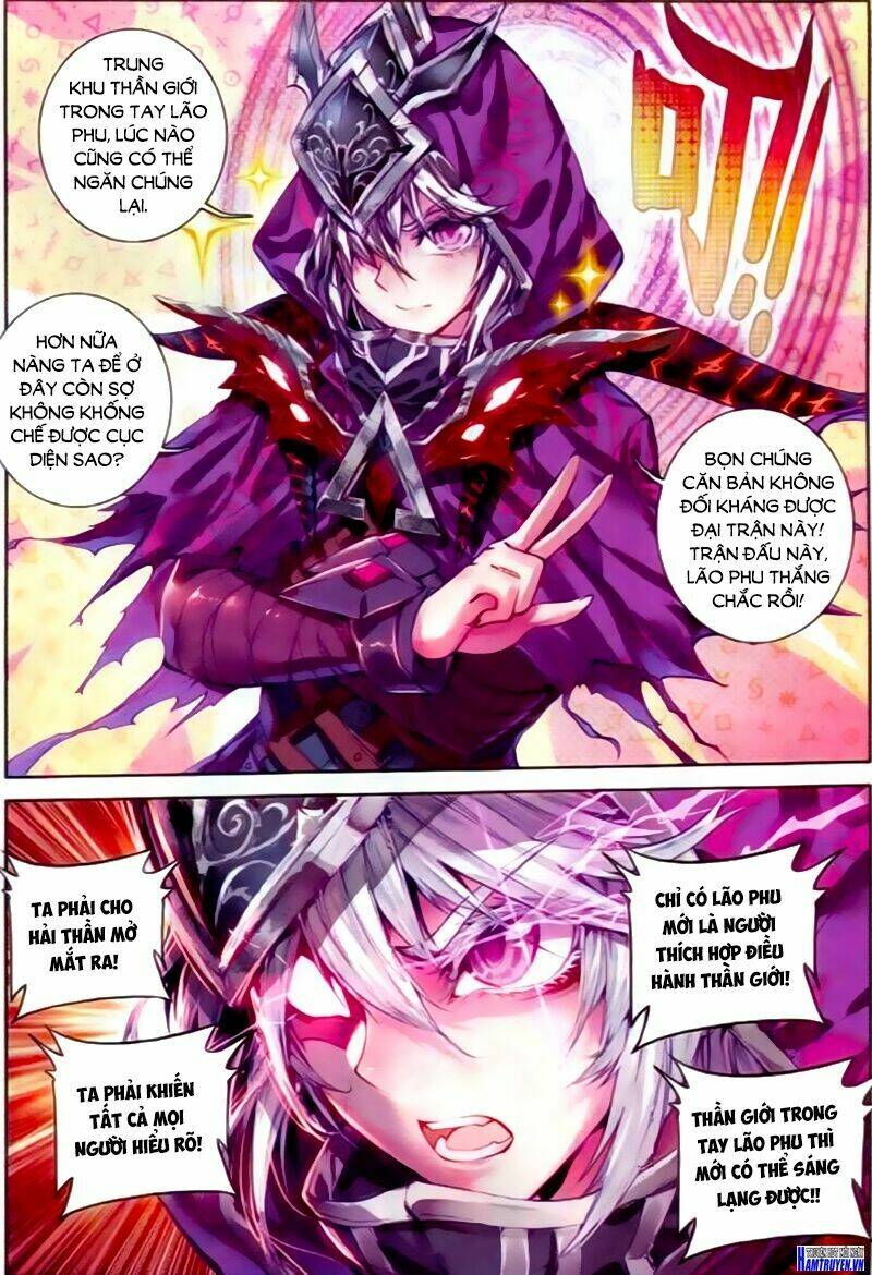 đấu la đại lục ngoại truyện thần giới truyền thuyết chapter 26 18