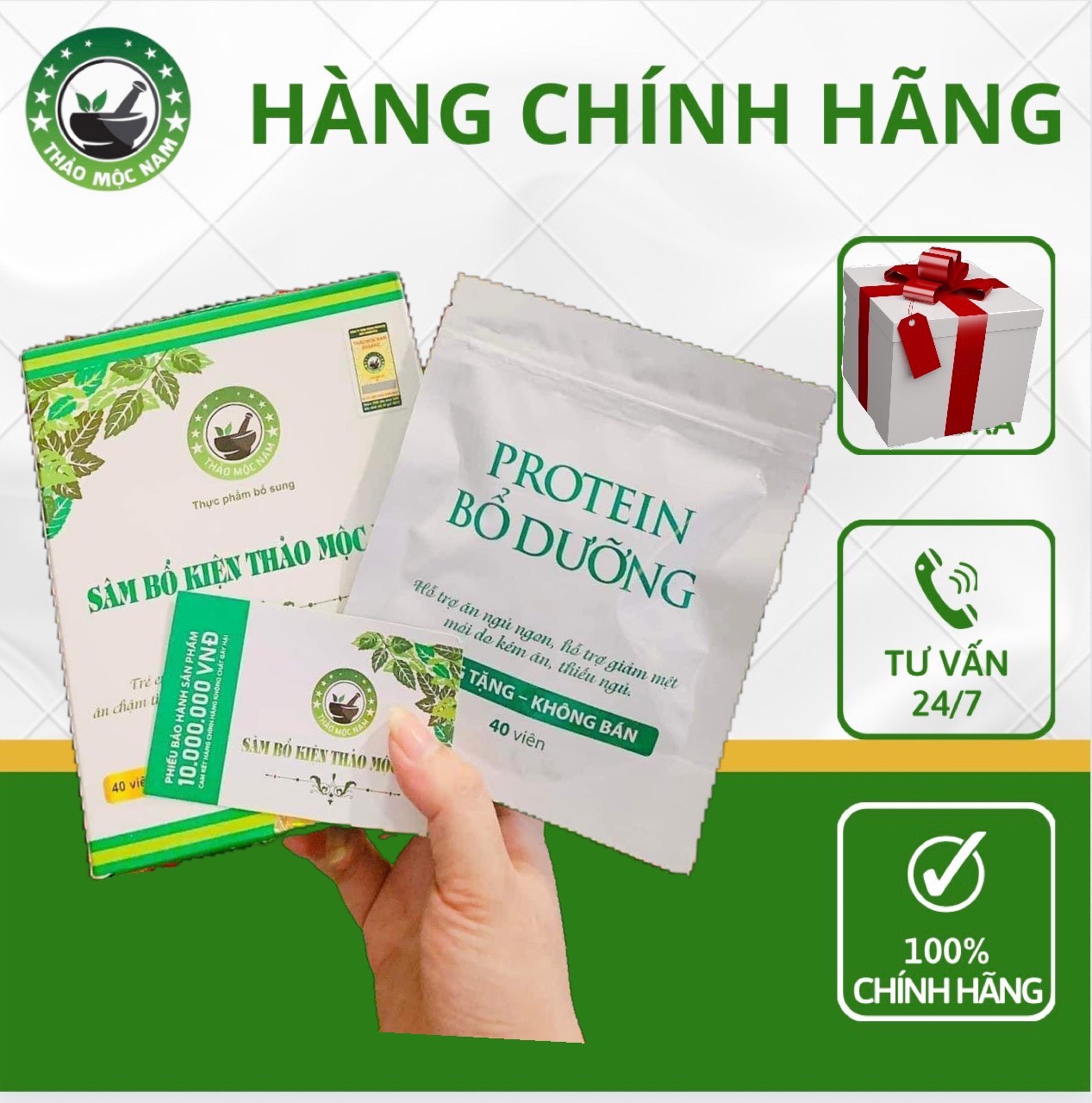 Sâm Bổ Kiện Thảo Mộc Nam( ComBo 3 Hộp) - Tăng Cân Hiệu Quả 2-4kg sau 1 hộp.