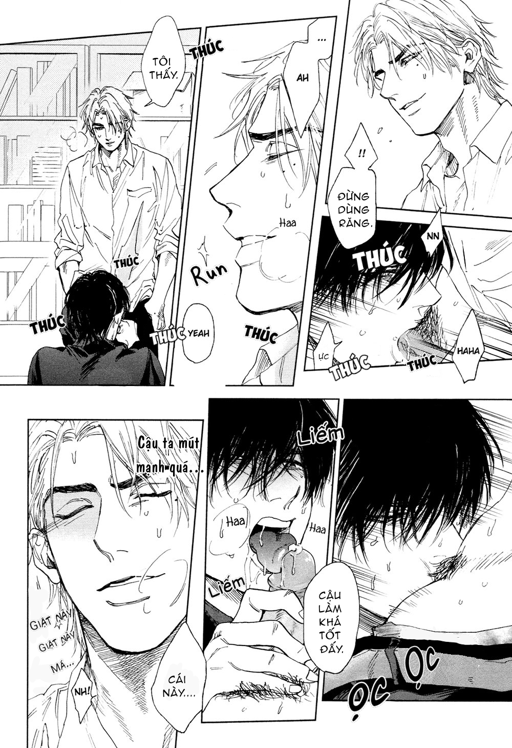 dragless sex chapter 1.2 3