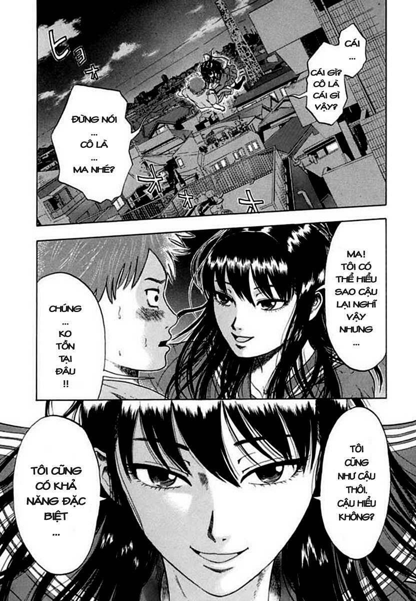 yuutai nova chapter 2 3