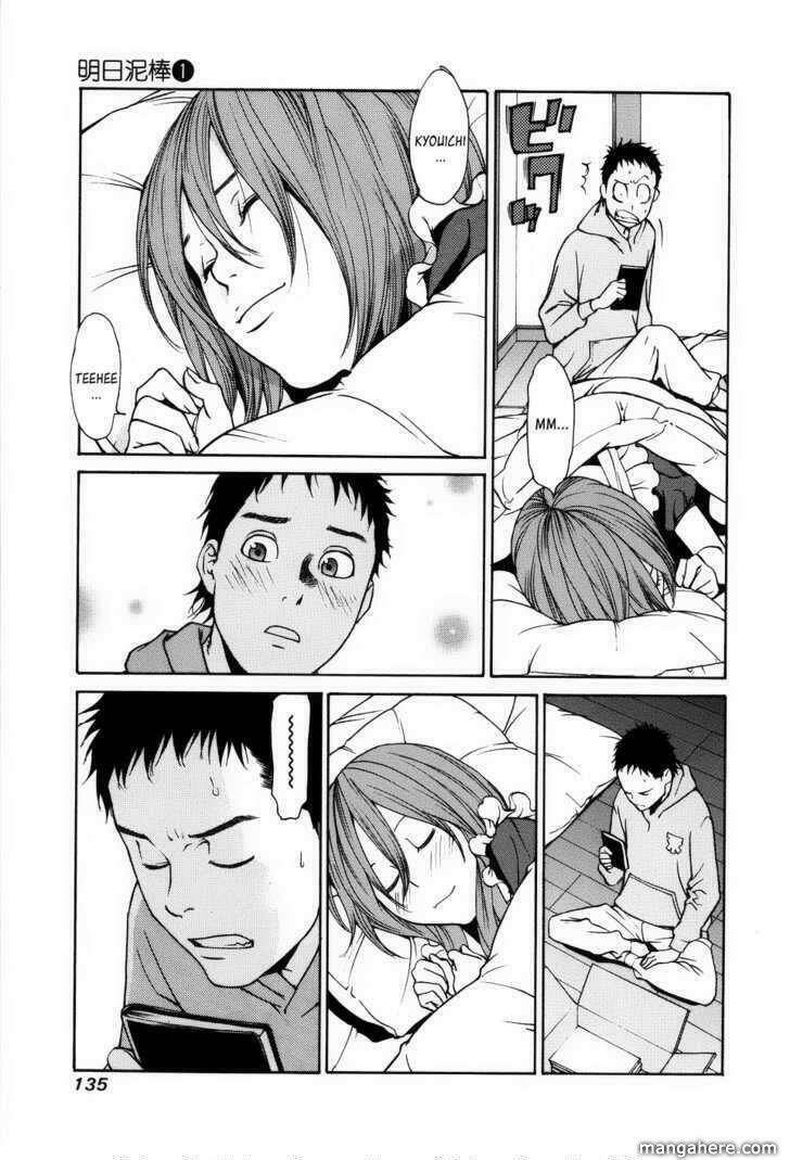 ashita dorobou chapter 4 22