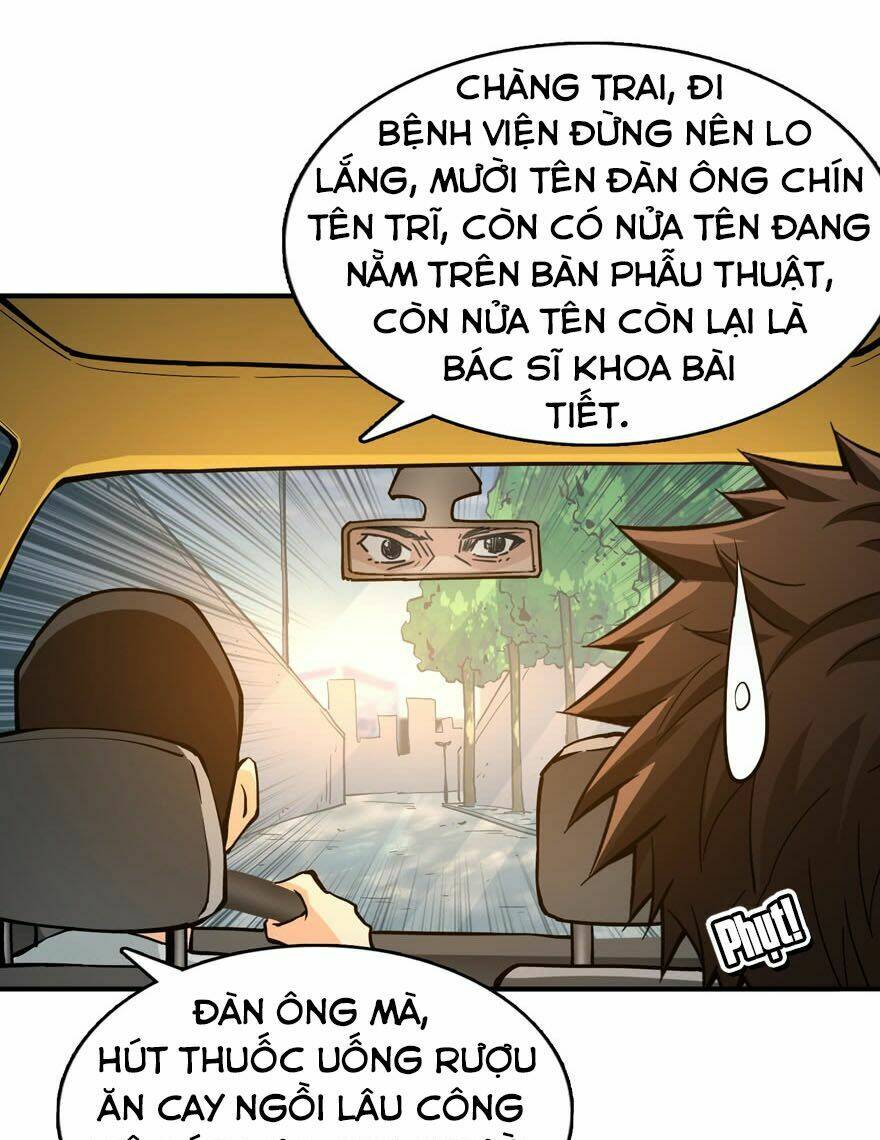 nơi này có yêu khí chapter 2 11