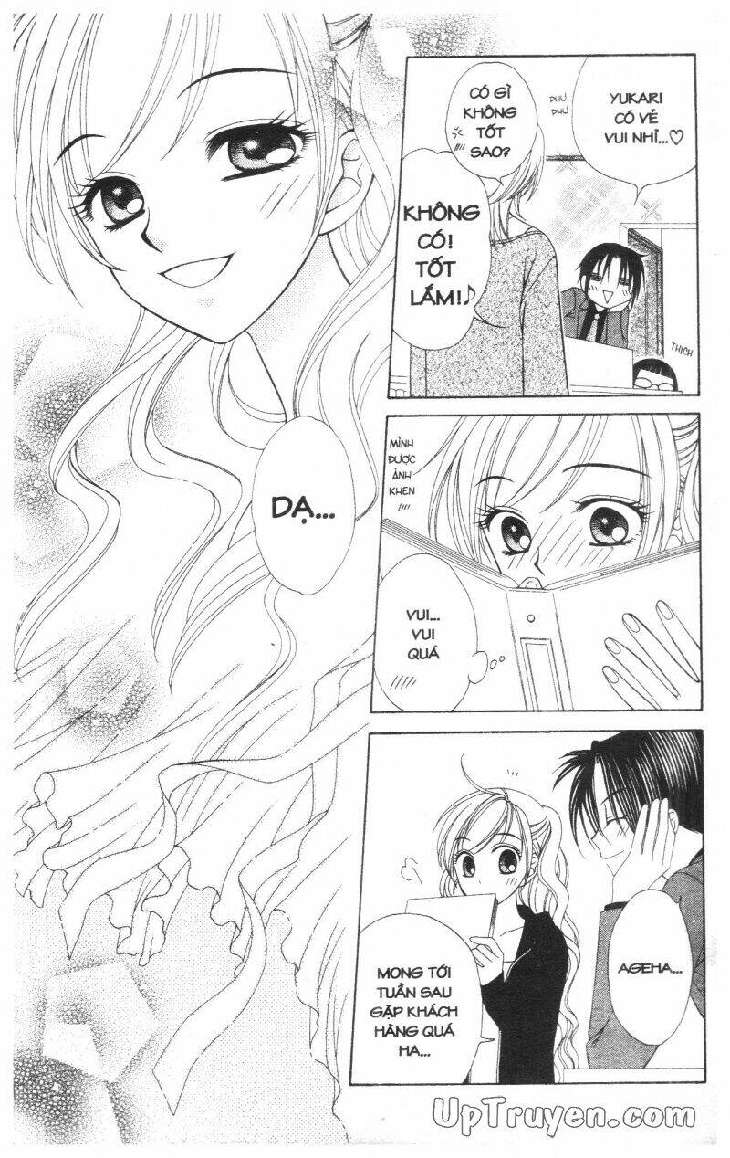 v.b.rose chapter 6 91