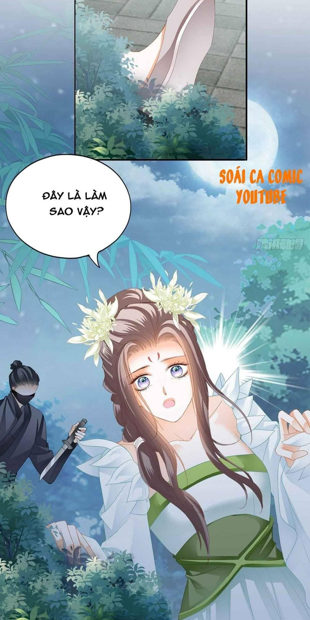 bổn vương muốn nàng chapter 58 13