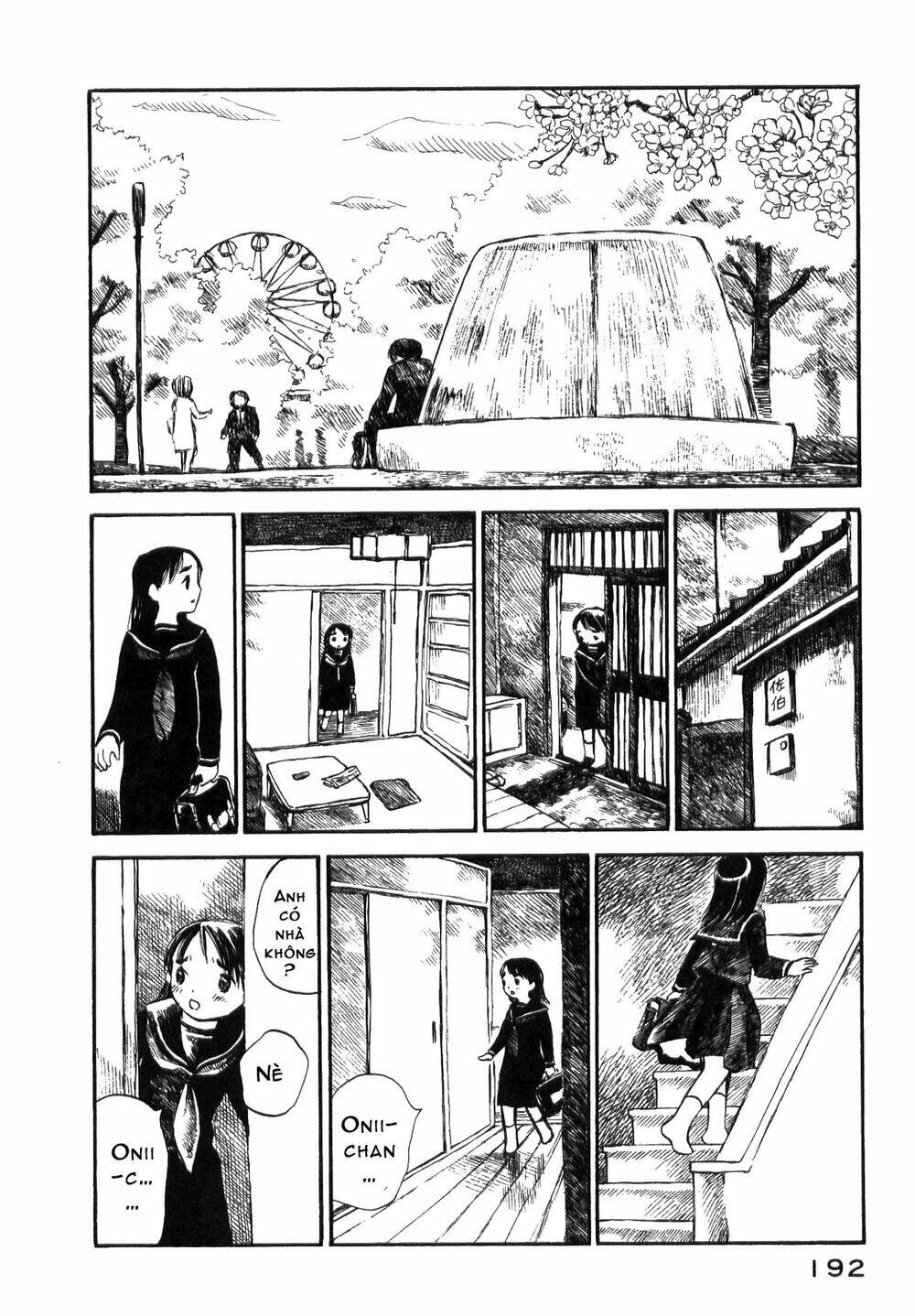 koi kaze chapter 21 12