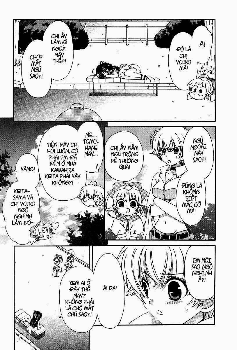 inukami chapter 10 16