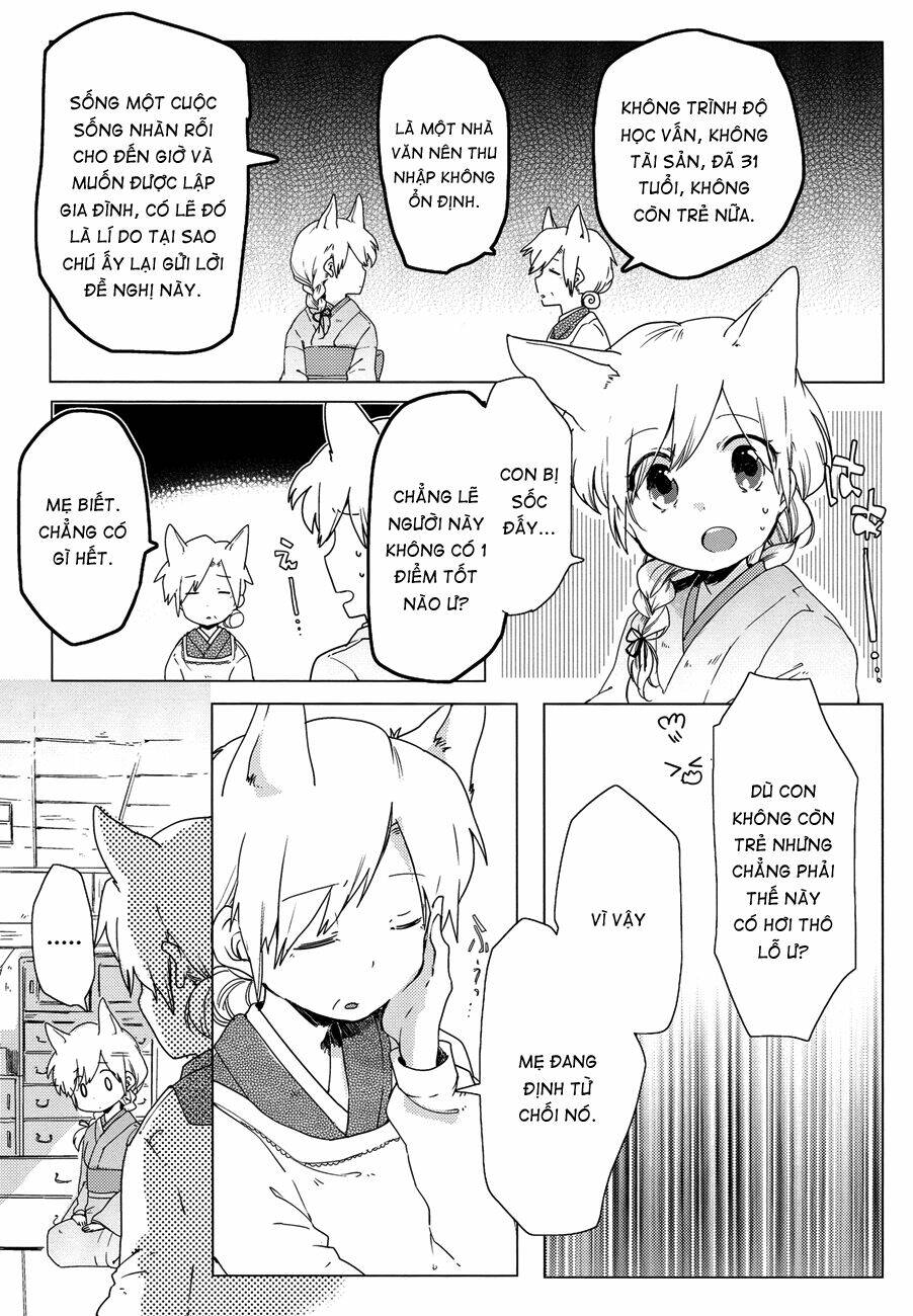 gouhou yuri fuufu hon chapter 1 13