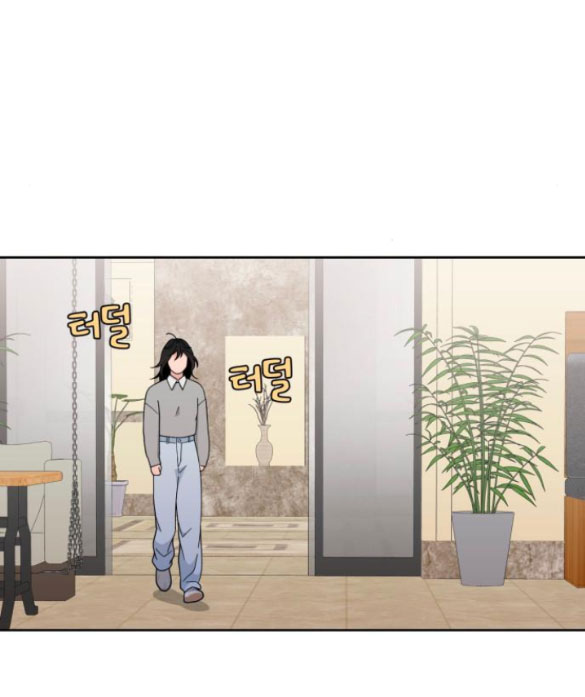 Vận May Bất Ngờ chapter 26.1 24