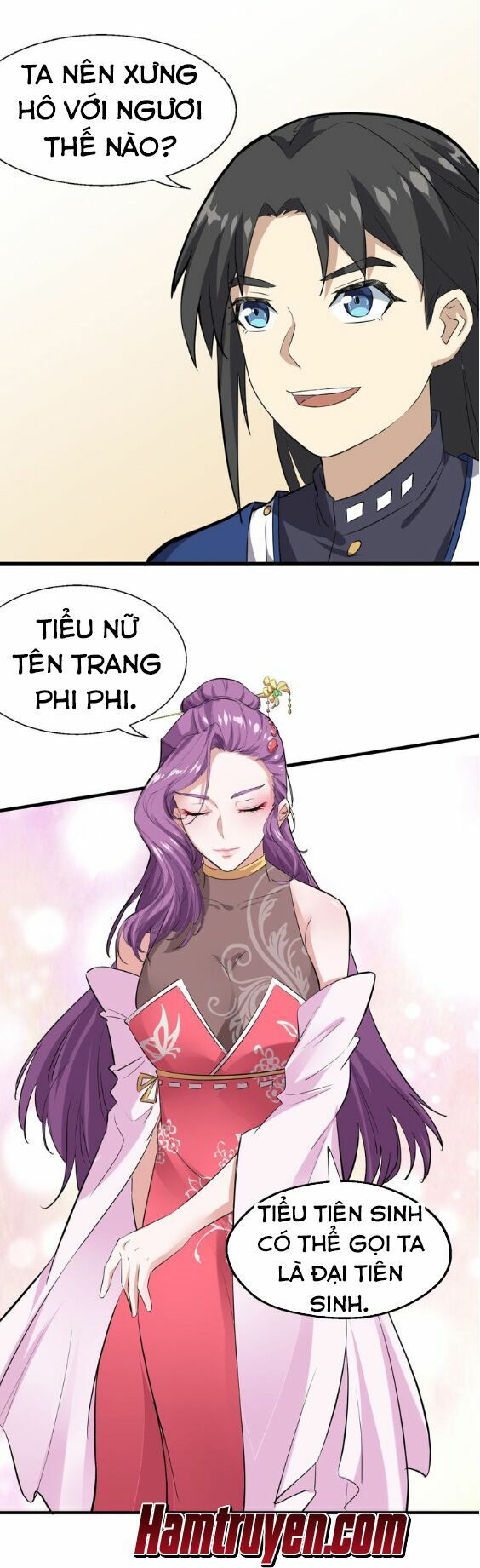 đại nghịch chi môn chapter 12 17