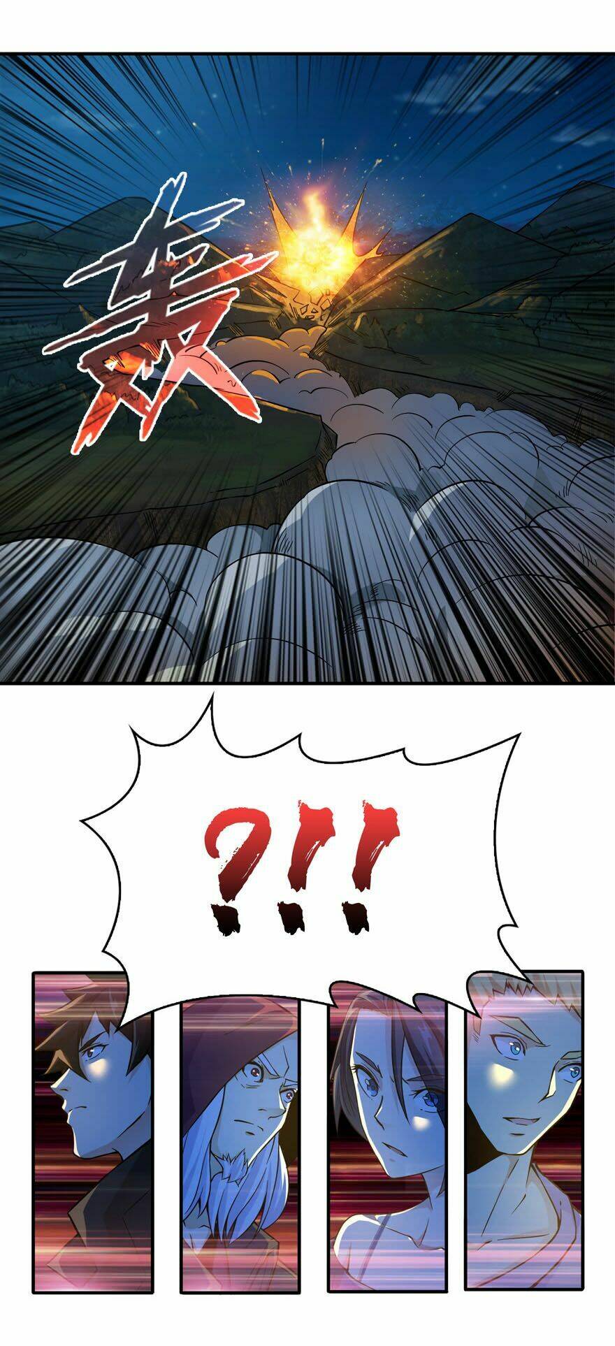 nơi này có yêu khí chapter 24 24