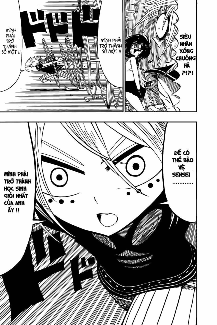 nejimaki kagyu chapter 4 3