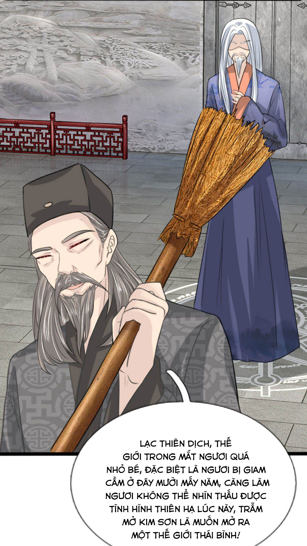 cô nương xấu xí của trẫm chapter 42 11