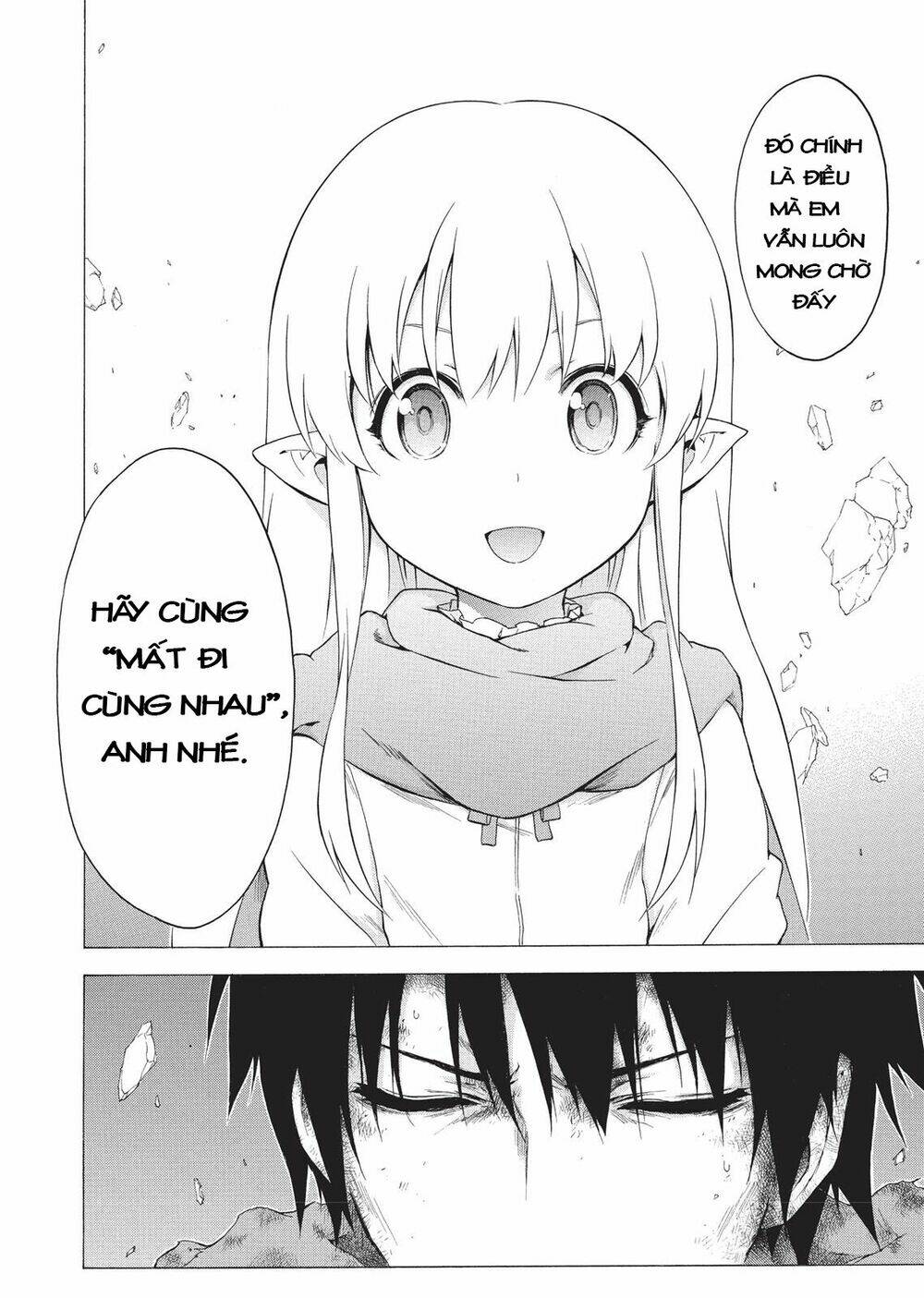 seiken no blacksmith chapter 39 17