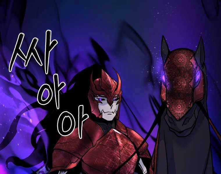 bạo chúa cường hoành chapter 19 127