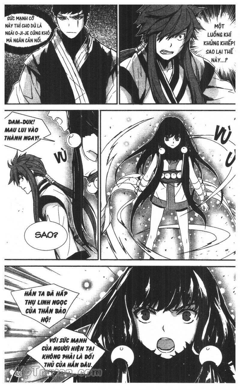 nareusha chapter 5 48