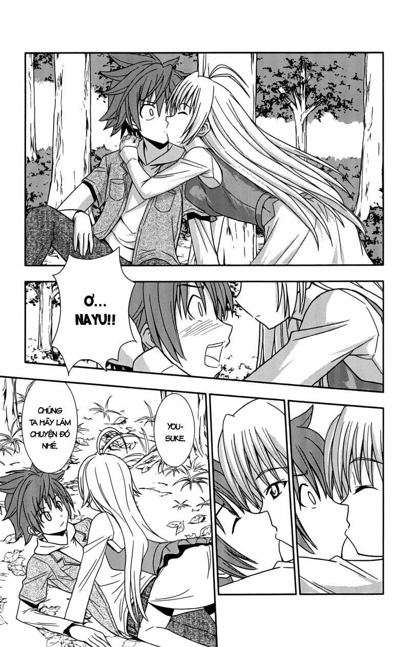 ayu mayu chapter 25 22