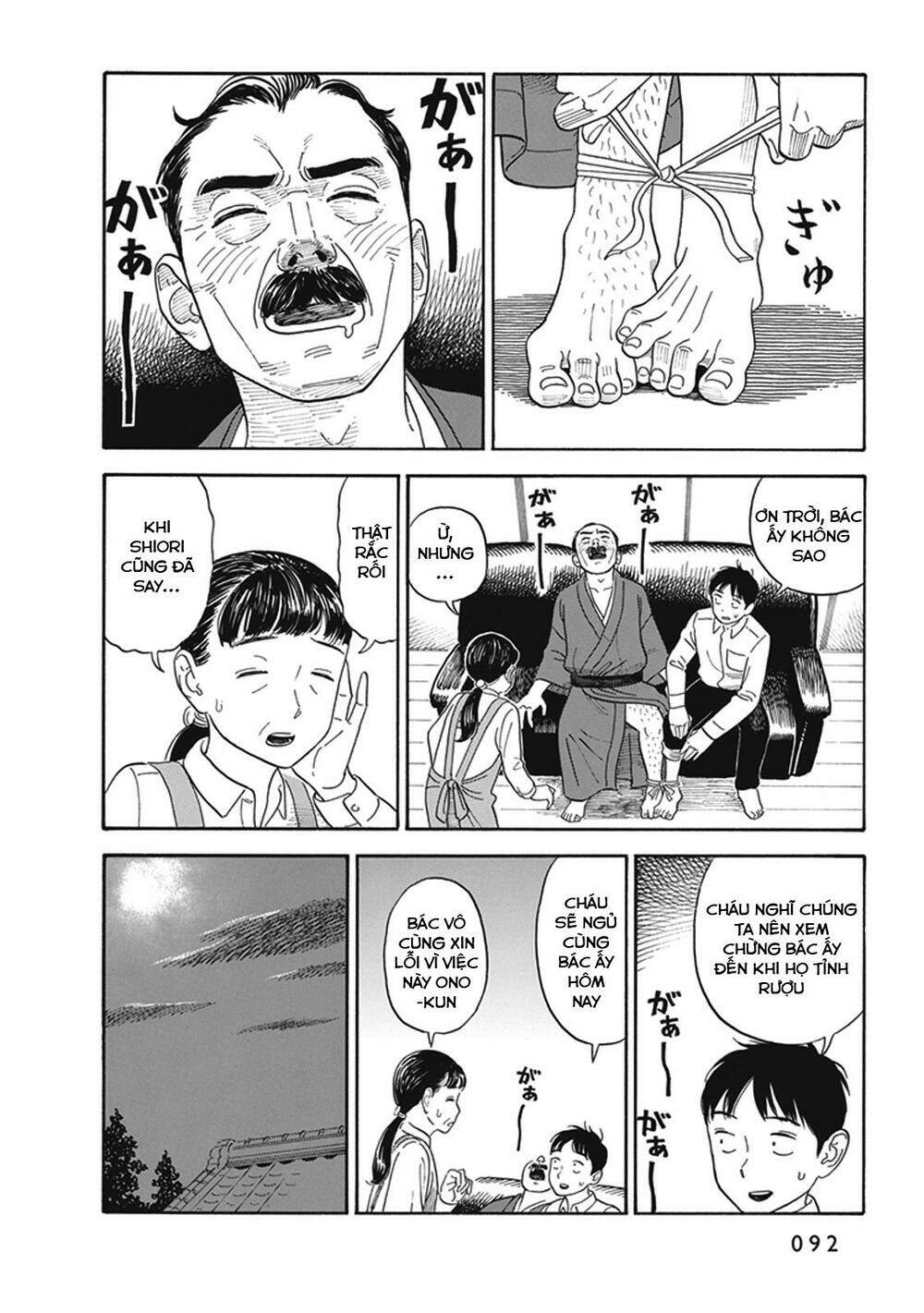 my girlfriend is her dad chapter 3 23