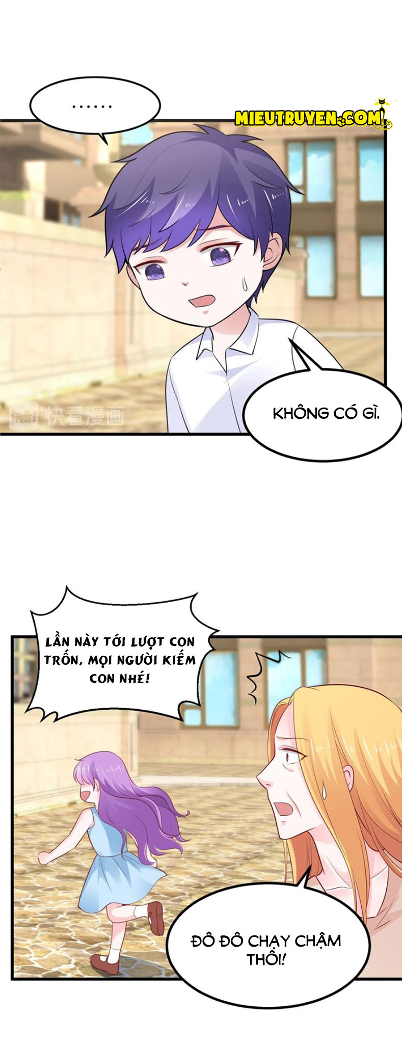 độc nhất sủng ái của thủ tịch chapter 107 3