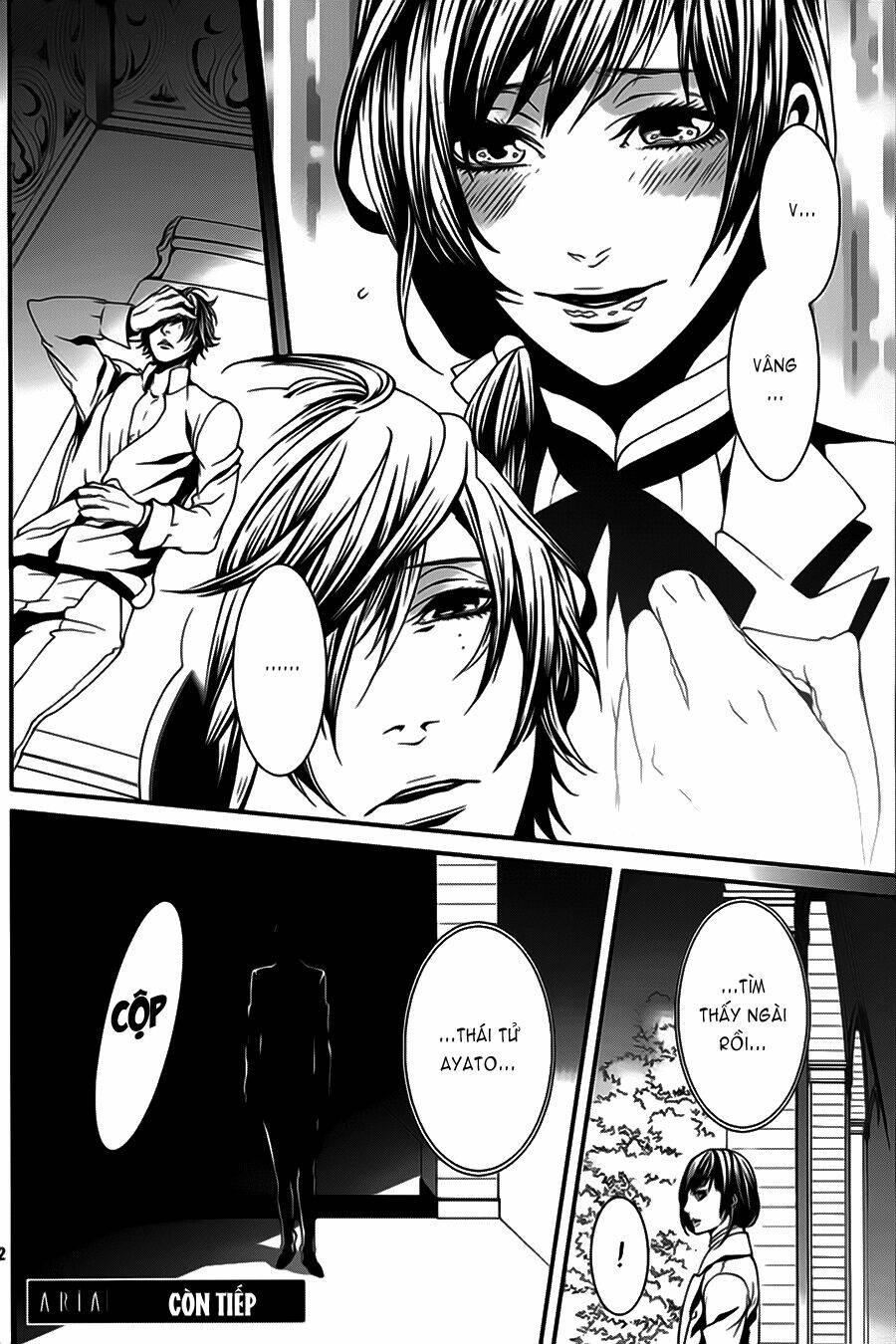 magnolia chapter 34 23