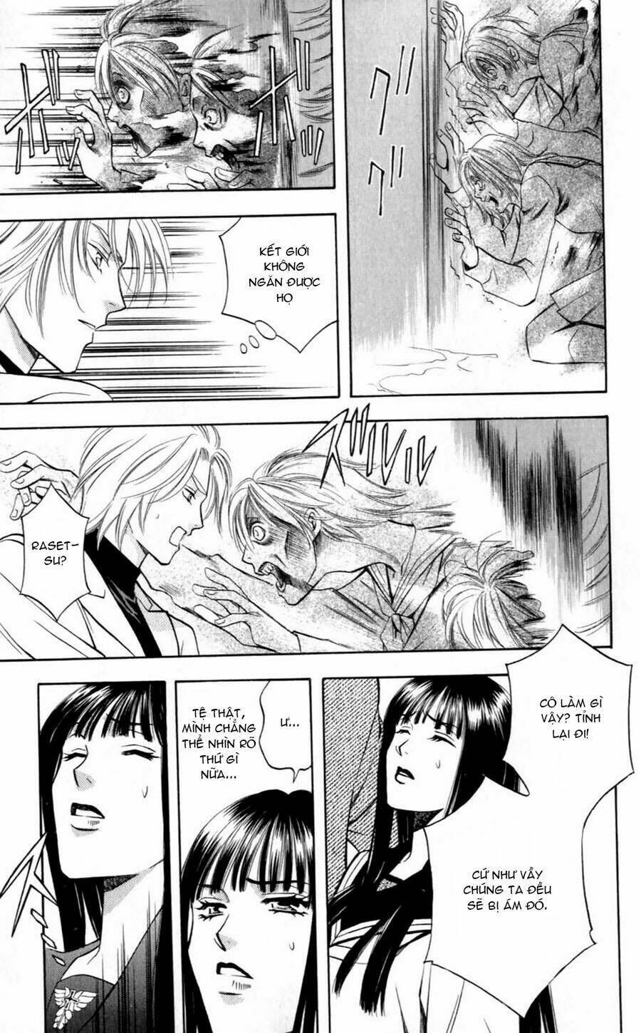 bông hoa bí ẩn chapter 3.2 15