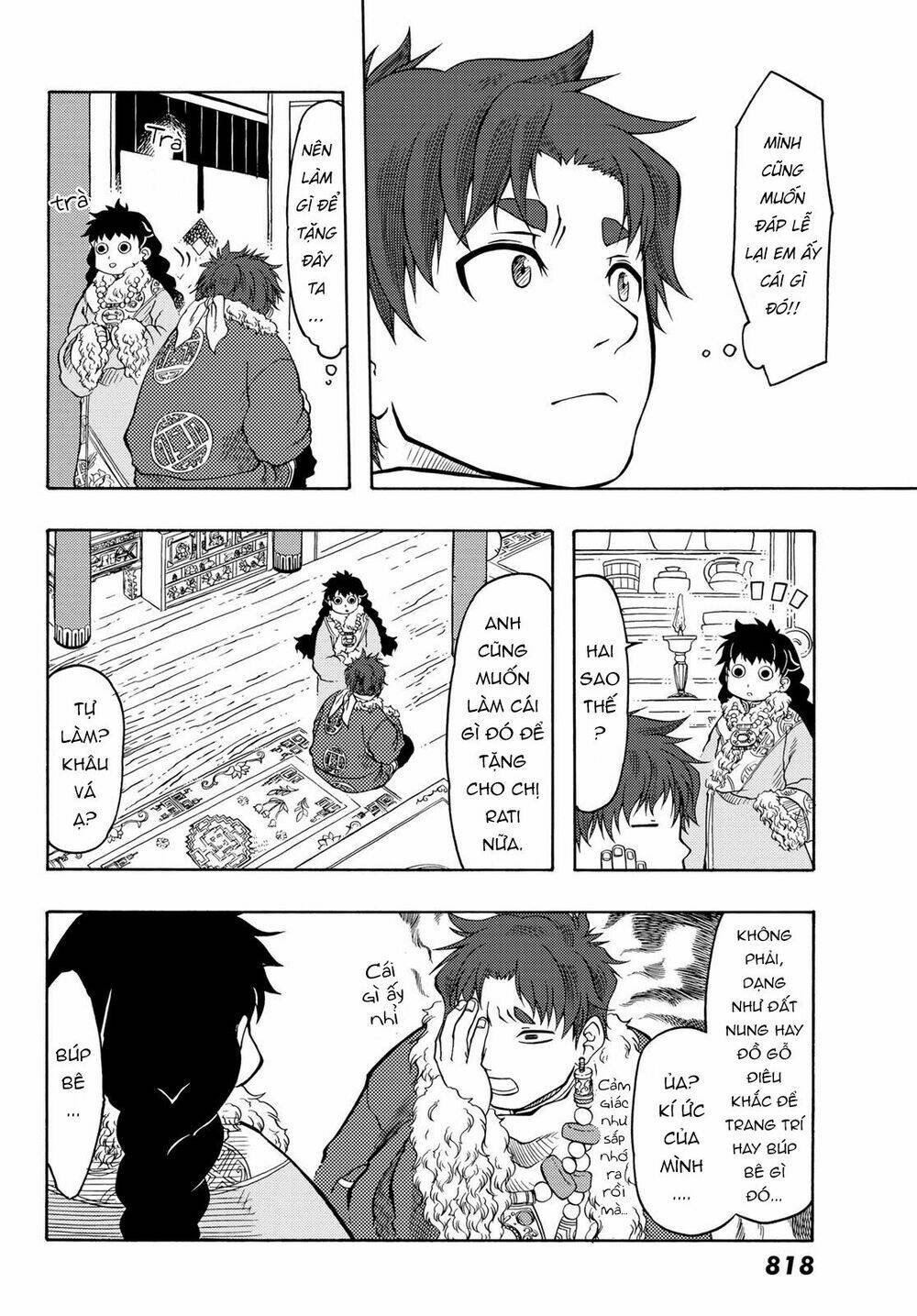 blissful land chapter 20 14