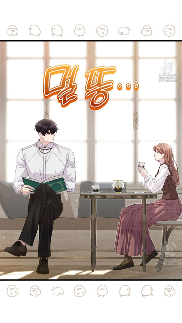 Tôi Sẽ Biến Anh Ta Từ Một Con Chó Điên Thành Một Chàng Quý Tộc chapter 38.1 11