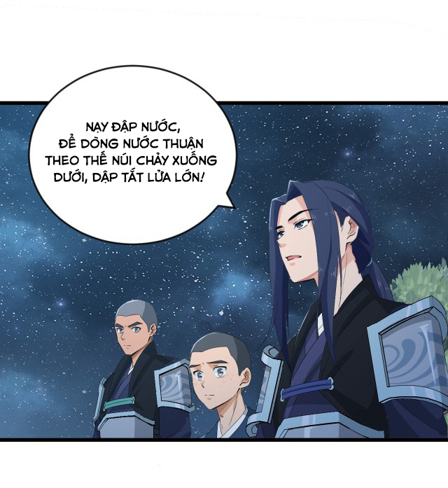chiến thần dưỡng thành ký chapter 8 30
