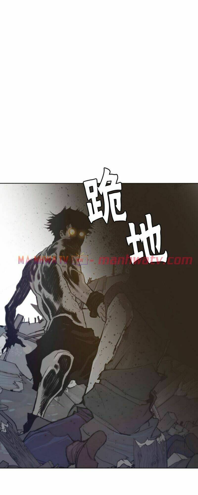 thanh gươm danh vọng chapter 26 8