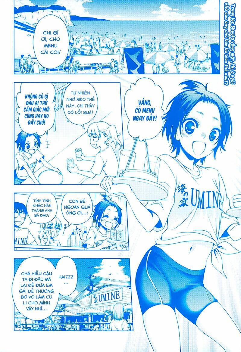 koisome momiji chapter 20 3