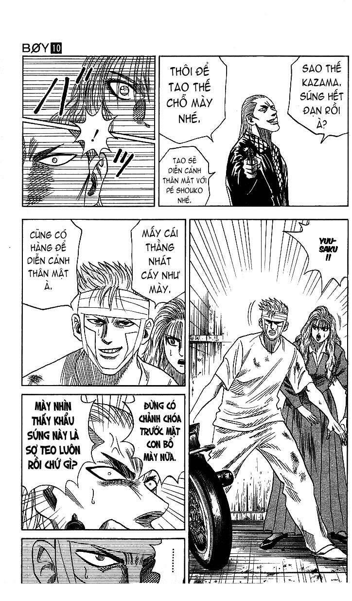 hareluya chapter 82 17